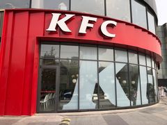 -肯德基(巴沟店)