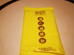 -潮人姐妹轩(海宁路店)