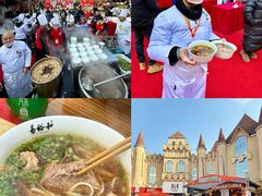 -长沙友阿奥特莱斯