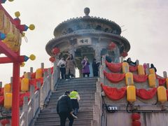 -中国翰园碑林