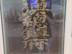 -闽粤南澳总镇府