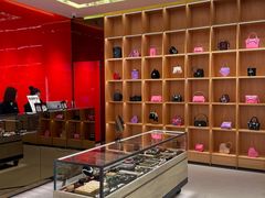 -松雷商业(南岗店)