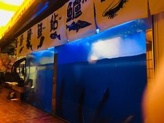 门面-文立新麻辣烫(合生汇21街区店)