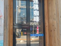 -三联韬奋书店(三里屯店)