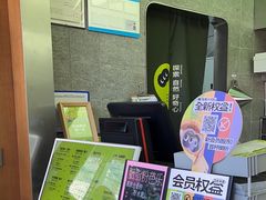-混果汁(福田领展中心城店)