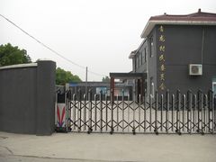 -上海青龙寺