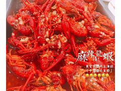 -簋街仔仔小龙虾(总店)