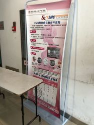 -天津市中心妇产科医院(南开院区)