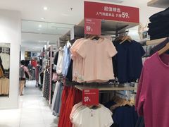 -优衣库(广州天河领展广场店)