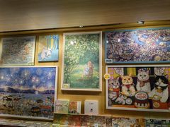 -猫的天空之城概念书店(苏州诚品店)