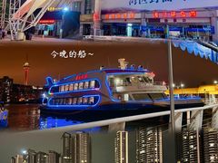 -澳门环岛游湾仔码头