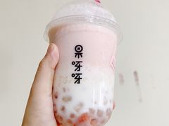 -果呀呀(国金街店)