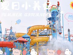 -苏州乐园森林水世界