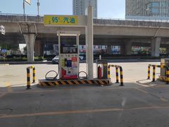 -临沂市三财石化加油站