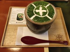 -中村藤吉(本店)