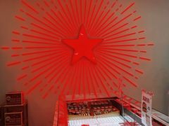 -红星前进面包牛奶公司(五道口购物中心店)