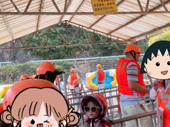 -千岛湖九龙溪漂流