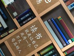 -吾悦广场(南京鼓楼店)