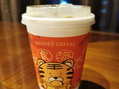 -Manner Coffee(合生汇店)