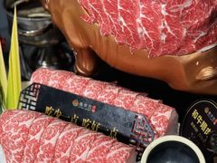 -番食园鲜食火锅(高新店)