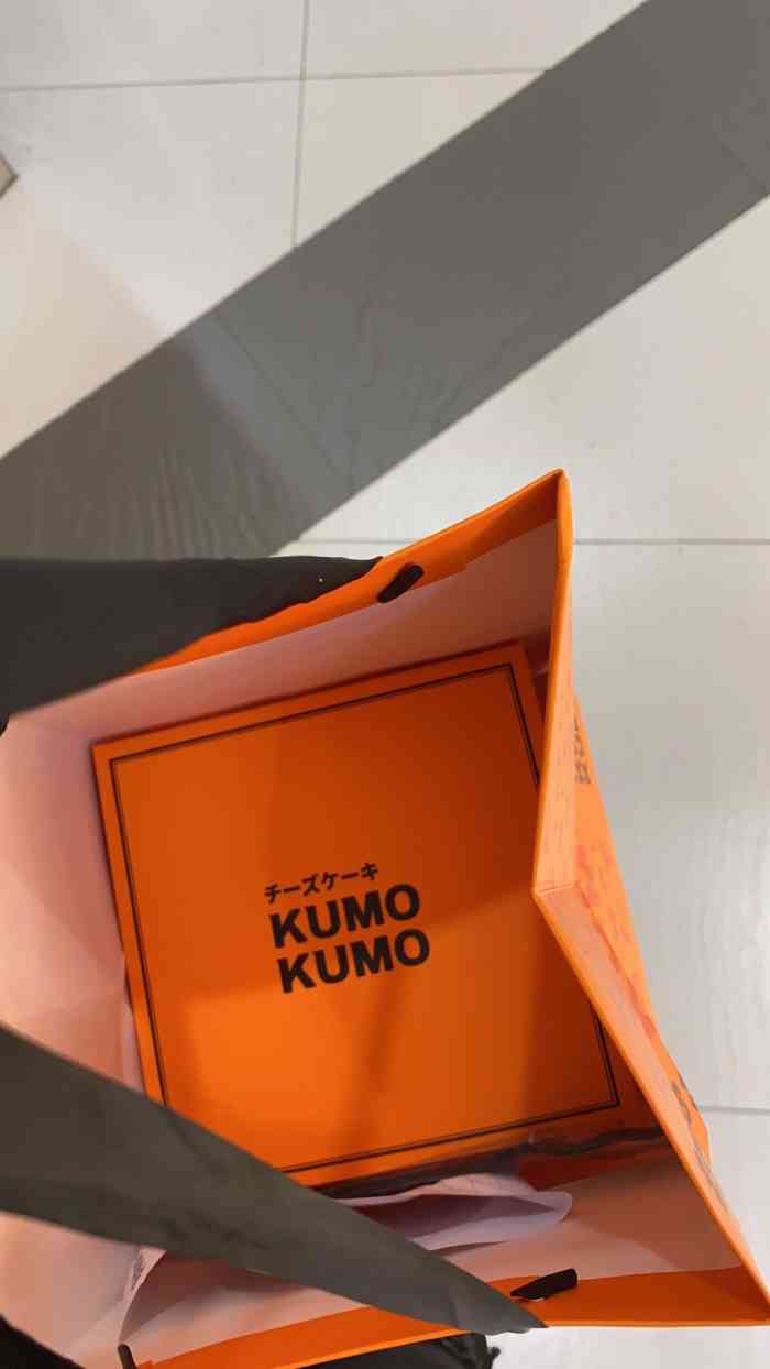 kumo kumo芝士蛋糕(美羅城店)-