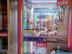 -爱玩嘉年华(龙湖杭州金沙天街店)