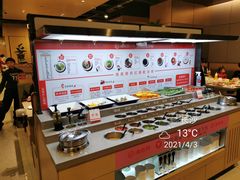 自助调料区-海底捞火锅(方圆荟店)