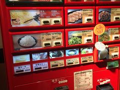 -一蘭拉面(新宿中央东口店)