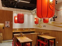 大堂-陇上秦轩西安biangbiang面(EFC欧美金融商业城店)
