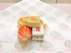 白皮儿点心，绿豆糕，牛舌饼、玫瑰糕-芦庄子桂顺斋(和平路总店)