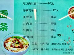 -南京凤凰台饭店