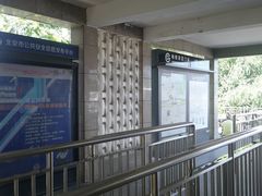 -安定门(地铁站)