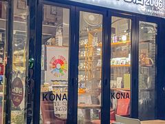 -安琳acKONA咖啡(市南店)