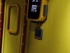 -Xcape异时刻密室逃脱真人NPC(新世界百货崇文店)