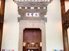 门面-广富林宰相府酒店·水云间