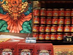 -嘉凌码头·重庆特产手工火锅底料(洪崖洞九楼店)