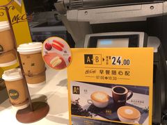 -麦当劳(花城大道华穗路店)
