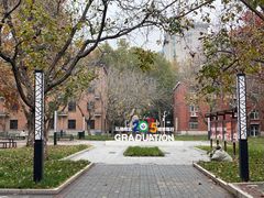-山东师范大学(千佛山校区)