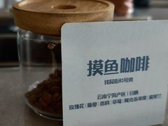 -KAFKA·卡夫卡咖啡(文林店)