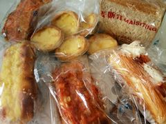 -麦斯汀烘焙坊(建昌兴隆店)