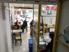 -州记·肠粉·牛肉火锅(福安店)