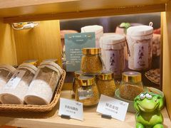 -佳藕天成(南宋御街店)
