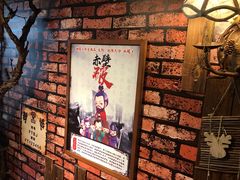 -MAX伯爵趣味互动密室逃脱(大坪D馆店)