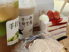-万达广场(东莞东城店)