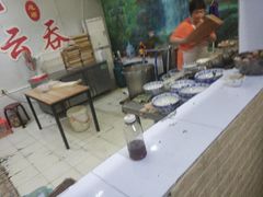 -海清宁记大馅云吞