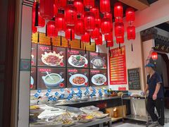 -渔码头食府·20年蓬莱老字号(登州路店)
