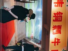 -朝伟清真铜瓢牛肉馆(三十年老·店)