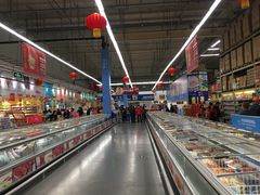 -麦德龙(湖里店)