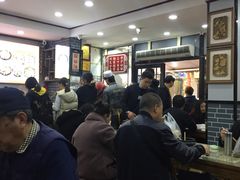 -清真·穆萨砂锅(大皮院店)