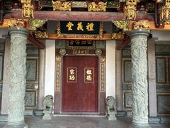 -观唐（国际）度假村温泉
